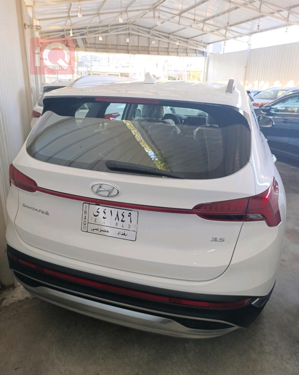 هیوندای سەنتافی